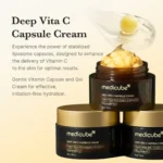 Medicube Deep Vita C Capsule Cream 55g | Brightening & Anti-Aging Vitamin C Moisturizer | Glowing Skin Care 55g - Image 3