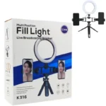 Multi Position Ring Light Dual Mobile Clip Ring Light, Live Broadcasting Bracket Fill Selfie Ring Light Phone Clamp Fill Lights Supplies Stabilizer Clip Phone Bracket - Image 2
