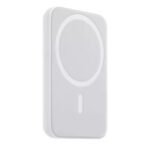 10000mAh Magnetic MagSafe Power Bank - Electronic Accessory Designed For Charging And Daily Power Routine - Image 4